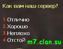 sp