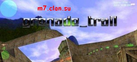 trail_2